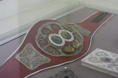 Пояс Кости Дзю